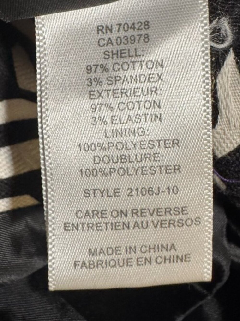 Sharon Young Graphic Print Jacket Size 8 Black Cream Gold Trim - Picture 10 of 11